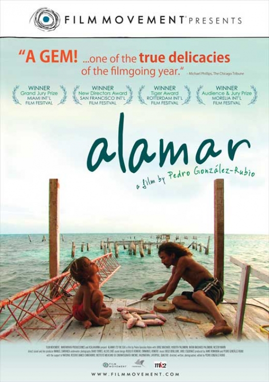 Alamar Movie Poster - 11 x 17