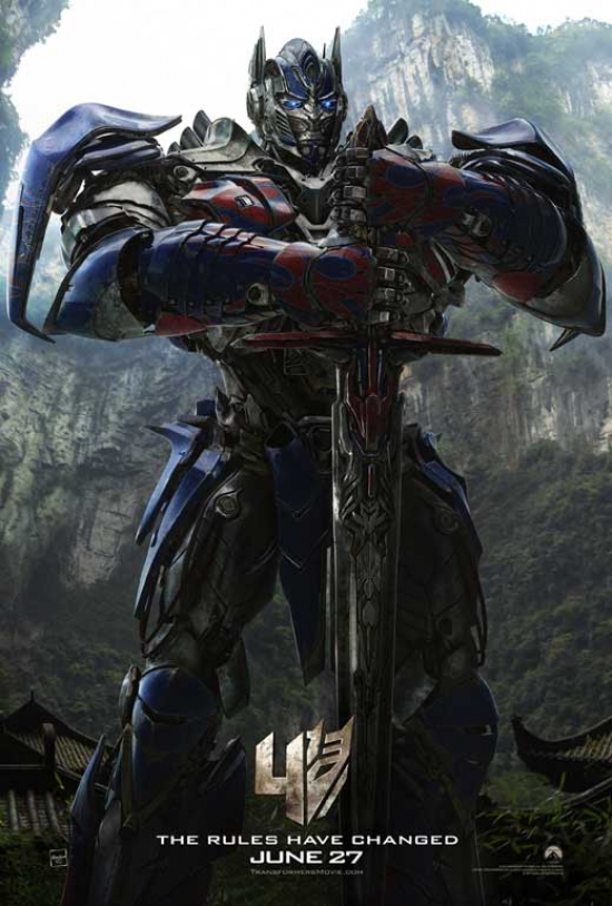 Transformers Age of Extinction Movie Poster, 11 x 17