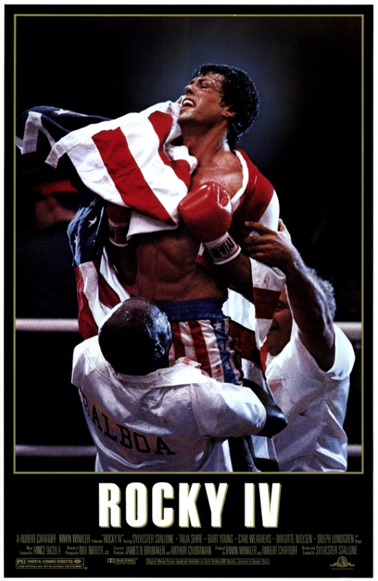 Rocky 4 Movie Poster Print, 27 x 40