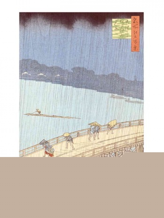 Picture of Posterazzi BALXIR167548 Sudden Shower on Ohashi Bridge Poster Print by Utagawa Hiroshige - 18 x 24 in.