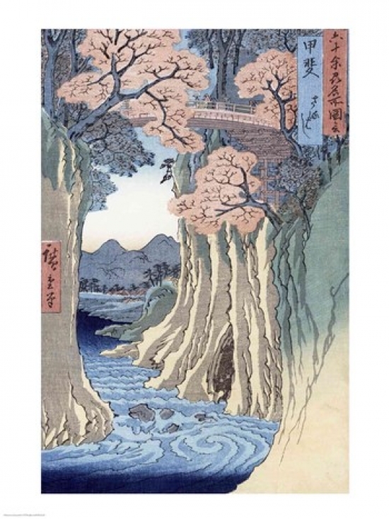 Picture of Posterazzi BALXIR253118LARGE The Monkey Bridge in The Kai Province Poster Print by Utagawa Hiroshige - 24 x 36 in. - Large