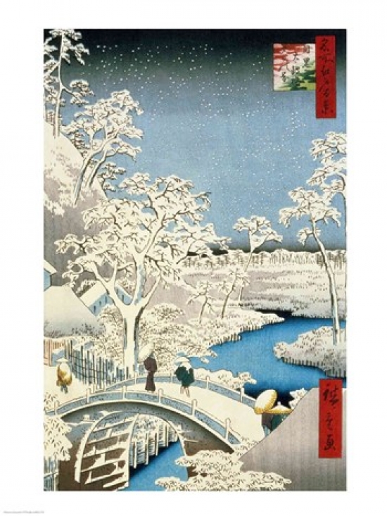 Drum Bridge & Setting Sun Hill at Meguro Poster Print by Utagawa Hiroshige - 18 x 24 in.