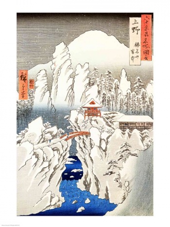 Picture of Posterazzi BALXIR171531 View of Mount Haruna in The Snow Poster Print by Utagawa Hiroshige - 18 x 24 in.