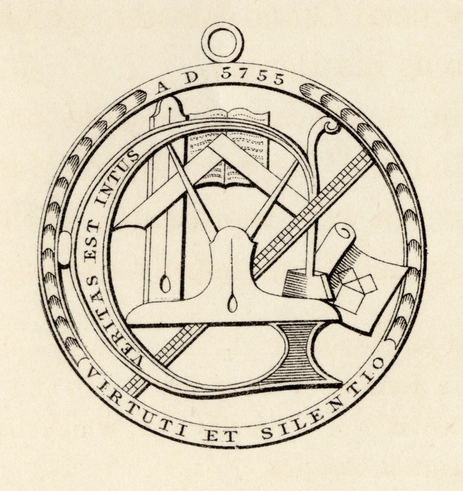 Masonic Seal Engraving From the Book the History of Freemasonry Volume III Poster Print - 28 x 30