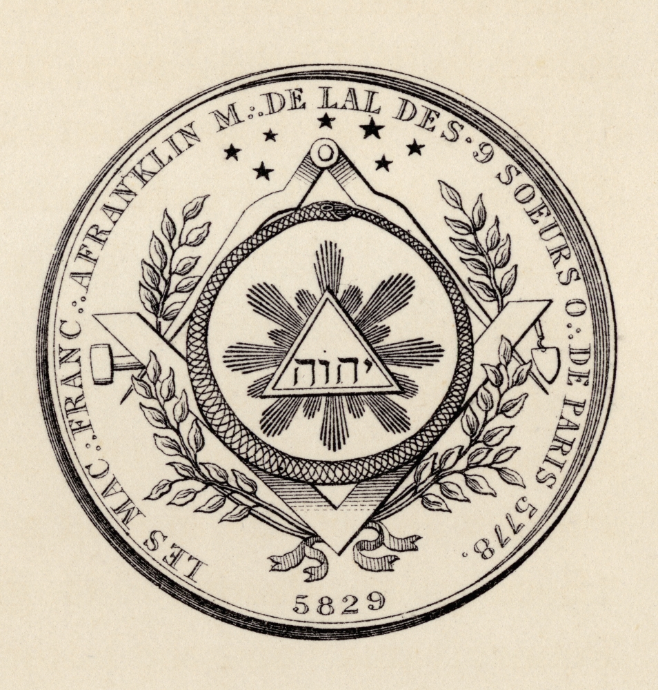 Masonic Seal Engraving From the Book the History of Freemasonry Volume III Poster Print - 14 x 15