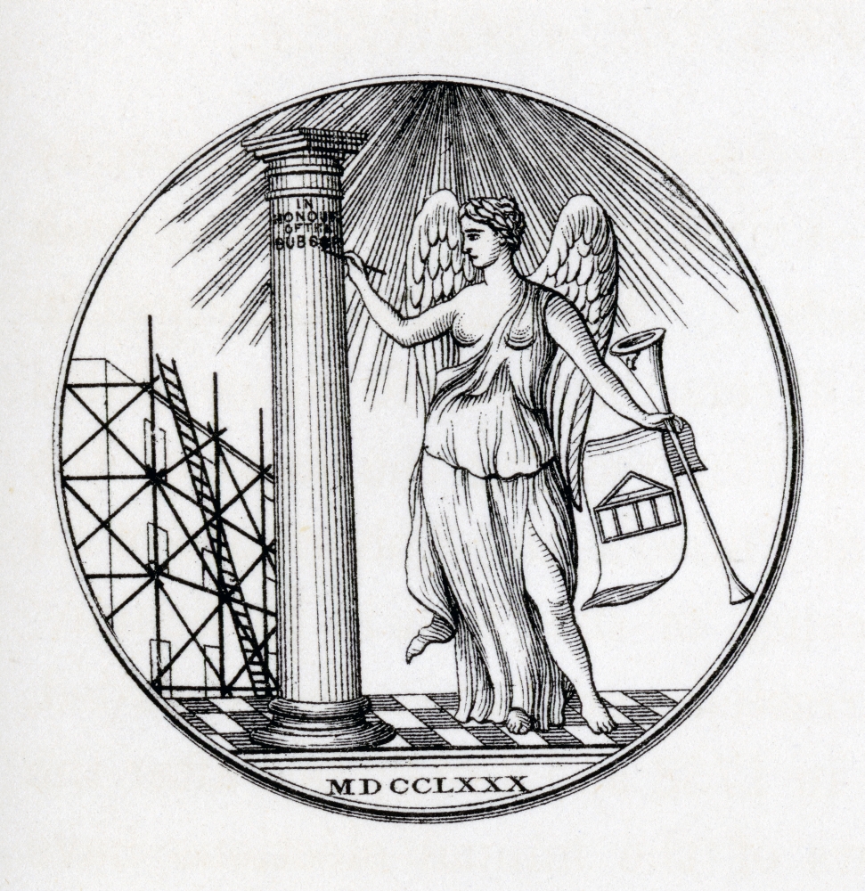 Masonic Seal Engraving From the Book the History of Freemasonry Volume III Poster Print - 14 x 14