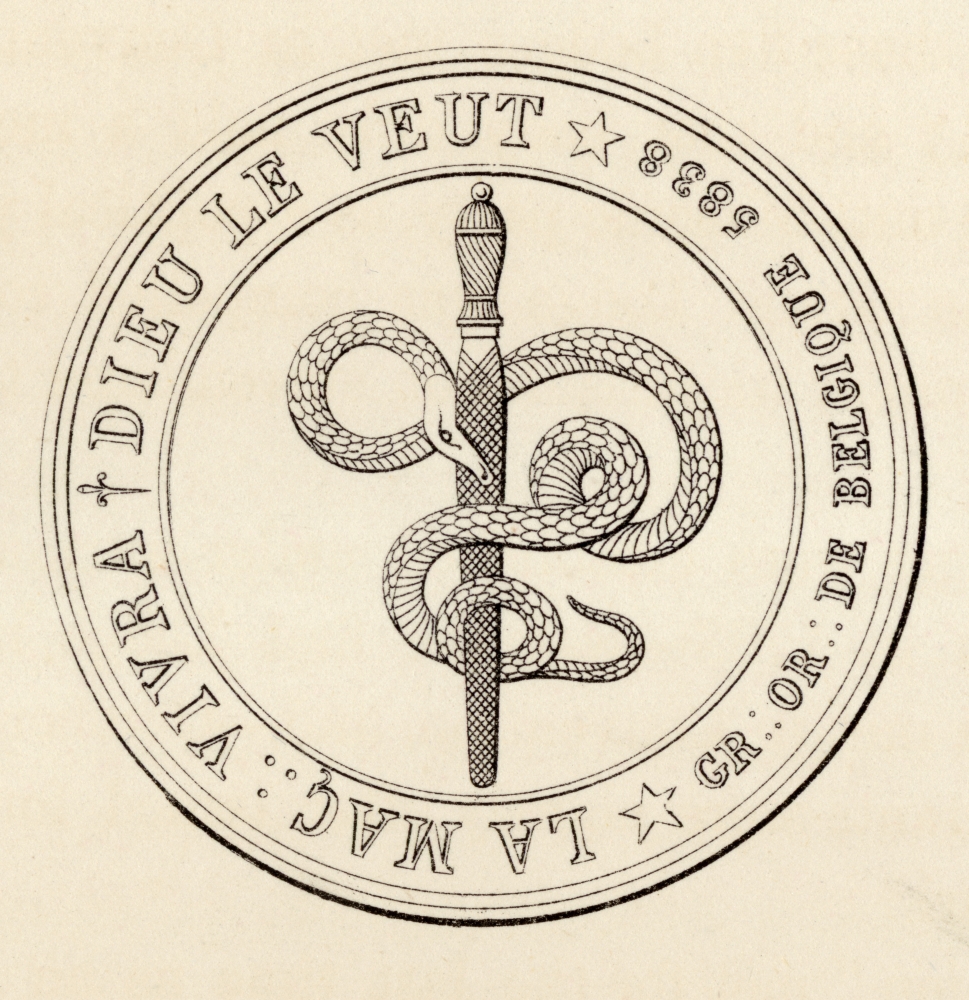 Masonic Seal Engraving From the Book the History of Freemasonry Volume III Poster Print