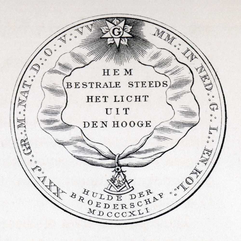 Masonic Seal Engraving From the Book the History of Freemasonry Volume III Poster Print - 14 x 14
