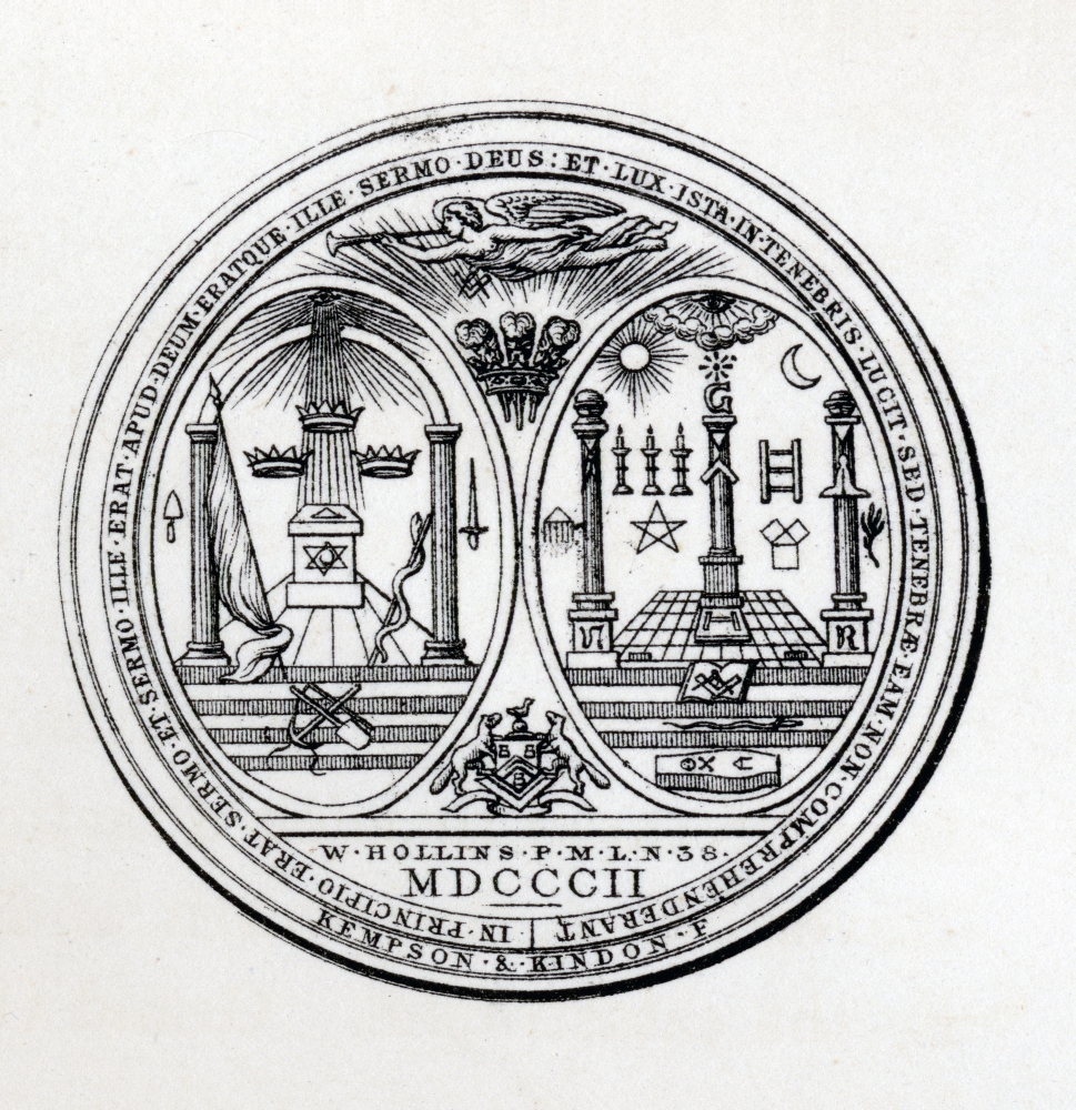 Masonic Seal Engraving From the Book the History of Freemasonry Volume III Poster Print - 14 x 14