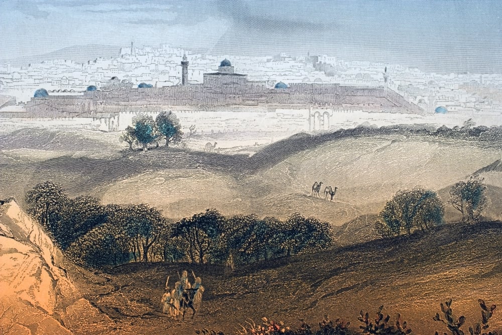 Jerusalem Engraved by Ah Payne After Alexius Geyer Frontis of 19th Century Book the Life of Our Lord & Saviour Jesus 3 Poster Print, 34 x 22