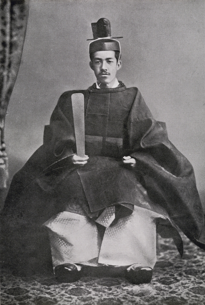 Emperor Taisho 1879 to 1926 123rd Emperor of Japan From the Book the Year 1912 Illustrated Published London 1913 Poster Print - 24 x 34