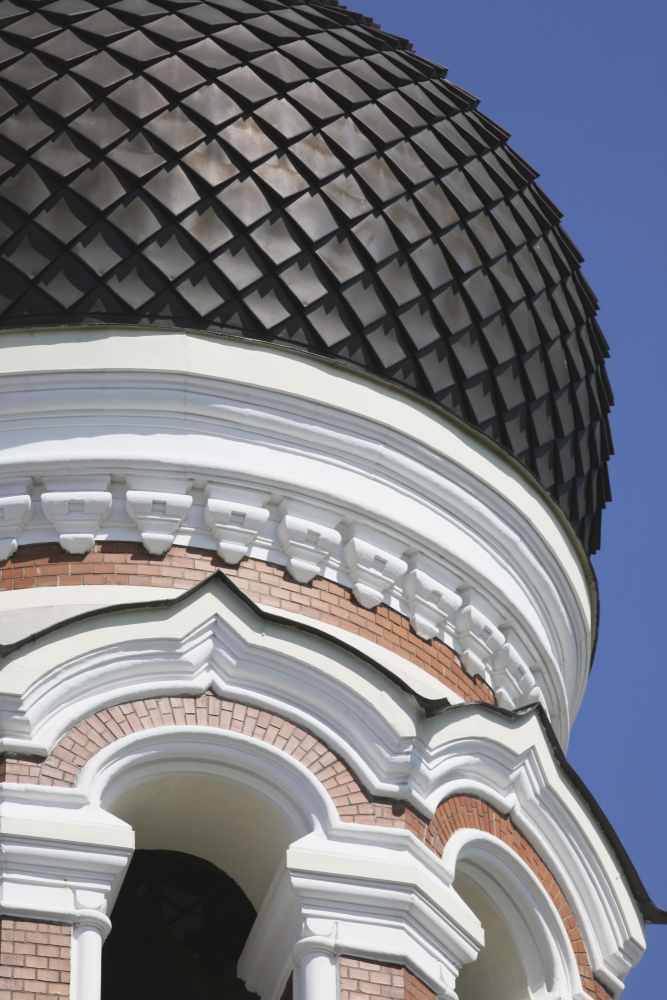 Alexander Nevsky Cathedral Poster Print, 22 x 34 - Large