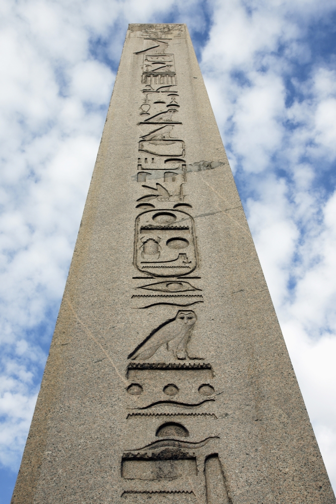 Obelisk of Theodosius Poster Print - 24 x 38 - Large