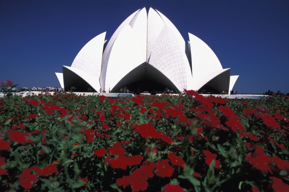 Bahai Temple Poster Print, 38 x 24 - Large