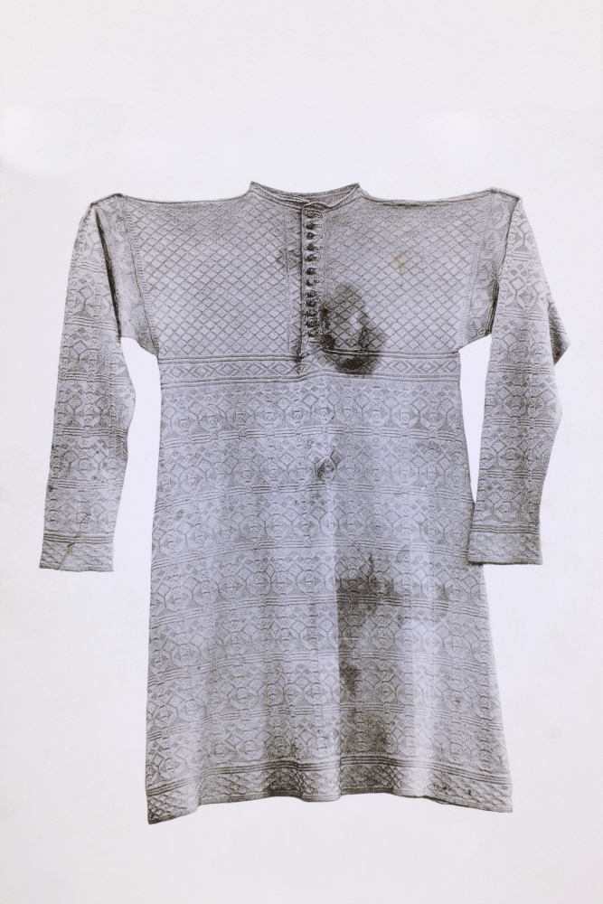 Picture of Posterazzi DPI1903560 Blue Silk Vest Worn By King Charles I At His Execution From Memoirs of The Martyr King By Allan Fea Published 1905 Poster Print&#44; 12 x 18