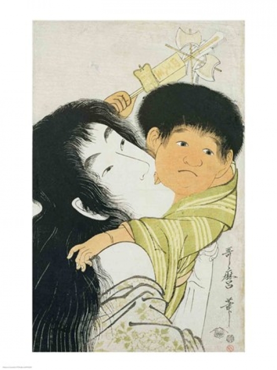 Yama-Uba & Kintoki Poster Print - 24 x 36 in. - Large