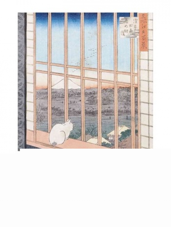 Picture of Posterazzi BALXIR208411LARGE Asakusa Rice Fields Poster Print by Utagawa Hiroshige - 24 x 36 in. - Large