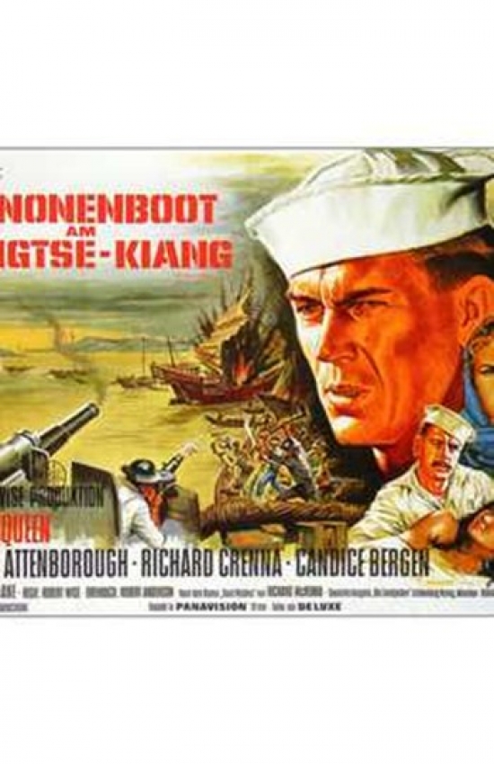 Sand Pebbles Movie Poster - 11 x 17 in.
