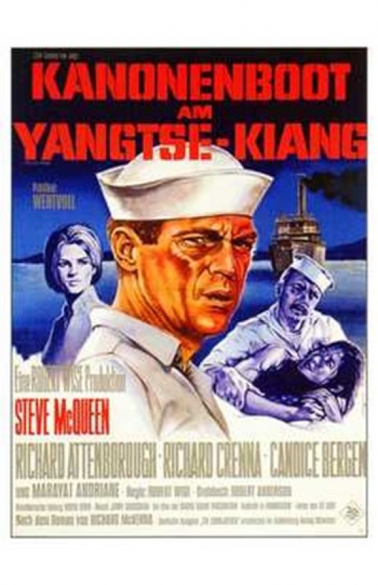 Sand Pebbles Movie Poster - 11 x 17 in.