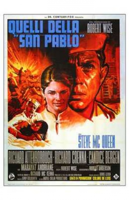 Sand Pebbles Movie Poster - 11 x 17 in.