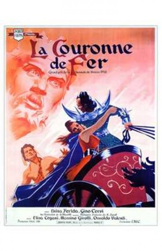 Iron Crown Movie Poster - 11 x 17 in.