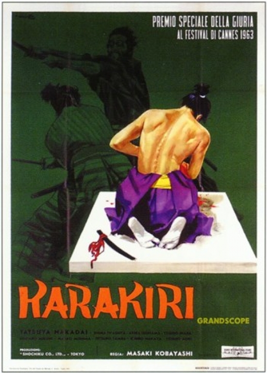 Harakiri Movie Poster
