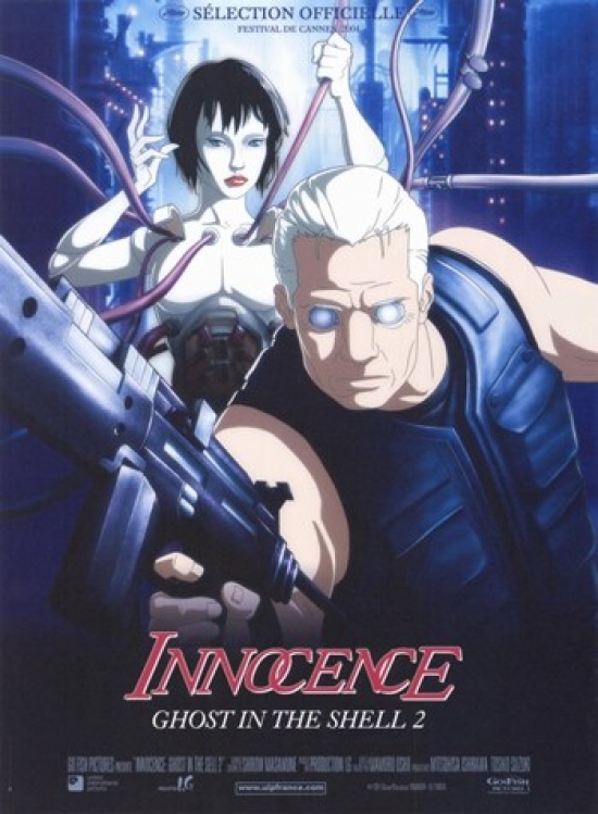 Ghost in the Shell 2 Innocence Movie Poster
