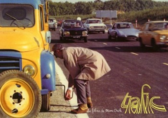 Retrospective Tati Movie Poster - 17 x 11 in.