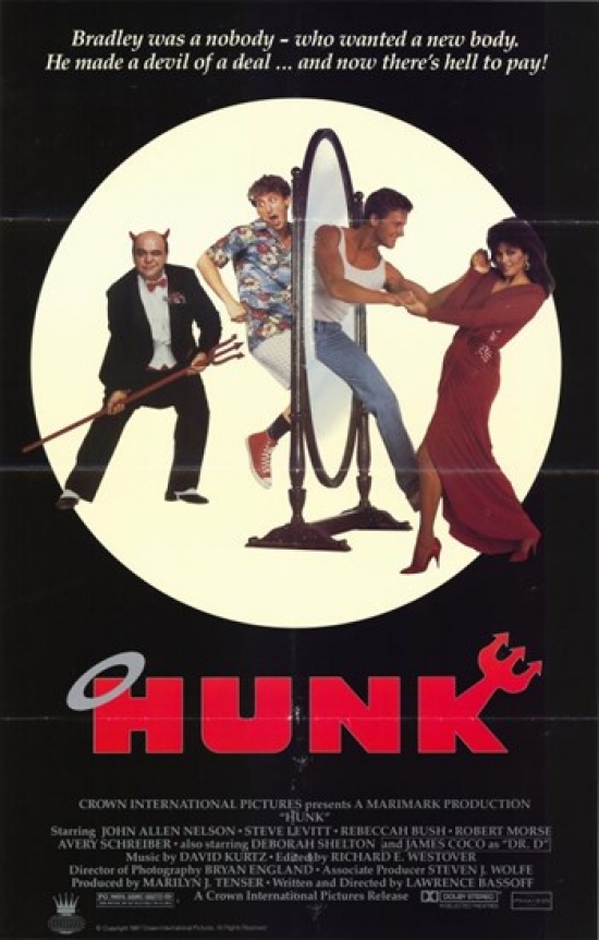 MOV244085 Hunk Movie Poster - 11 x 17 in.