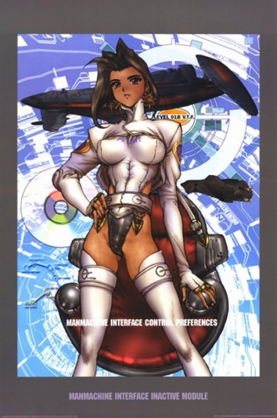 MOV246572 Manmachine Interface Movie Poster - 11 x 17 in.