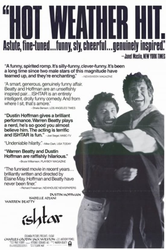 Ishtar Movie Poster - 11 x 17 in.