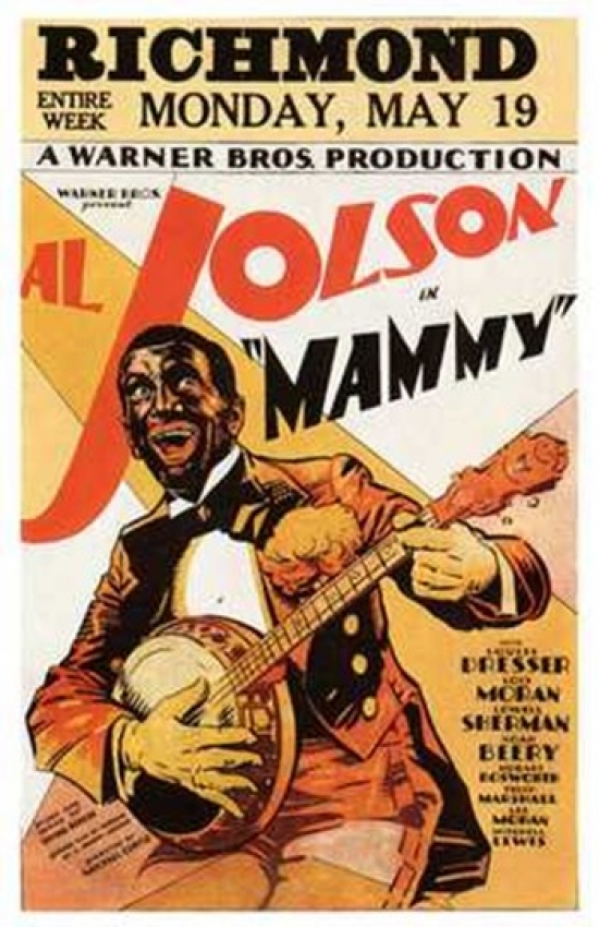 Mammy Movie Poster - 11 x 17 in.