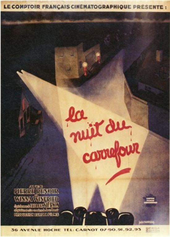 MOV199568 La Nuit Du Carrefour Movie Poster - 11 x 17 in -  Posterazzi