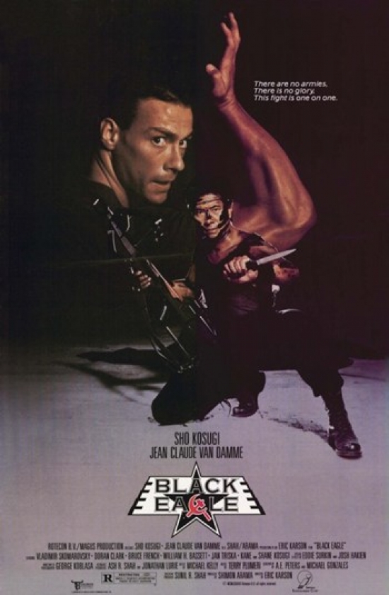 Black Eagle Movie Poster - 11 x 17 in.