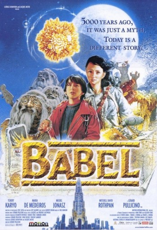 MOV200856 Babel Movie Poster - 11 x 17 in.