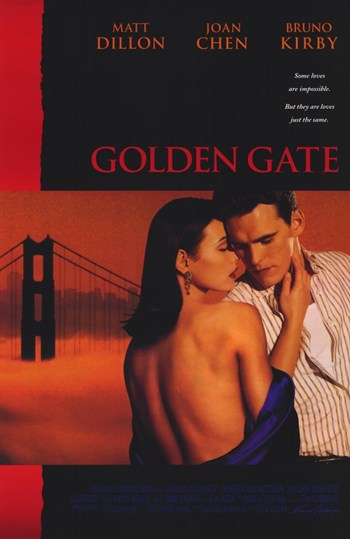 Golden Gate Movie Poster - 11 x 17 in.