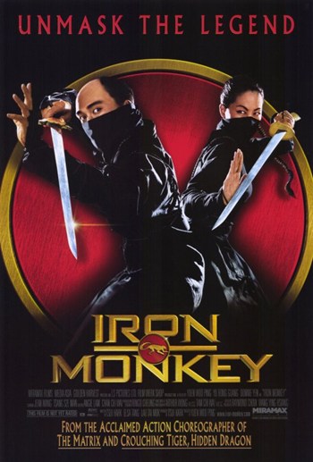 Iron Monkey Movie Poster - 11 x 17 in.