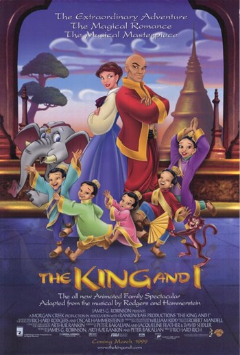 The King & I Movie Poster - 11 x 17 in.