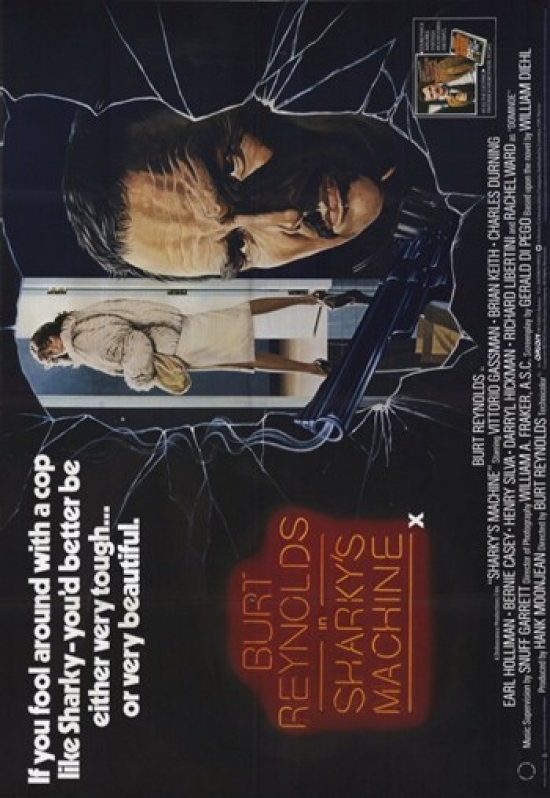Sharkys Machine Movie Poster - 11 x 17 in.