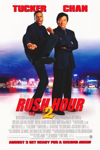 MOV204568 Rush Hour 2 Movie Poster - 11 x 17 in.