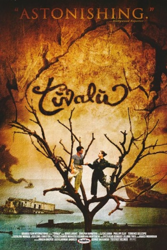 Tuvalu Movie Poster - 11 x 17 in.