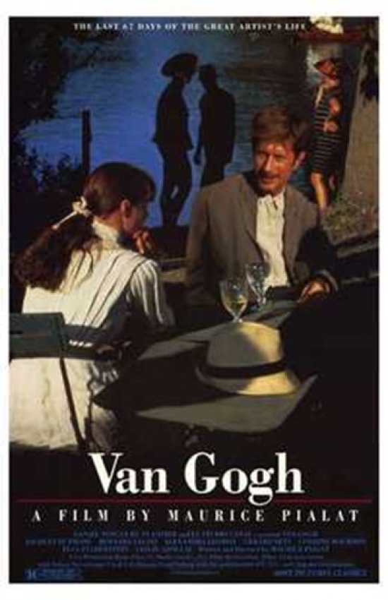 Van Gogh C. 1991 Movie Poster - 11 x 17 in.