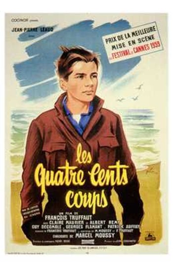 400 Blows Movie Poster - 11 x 17 in.