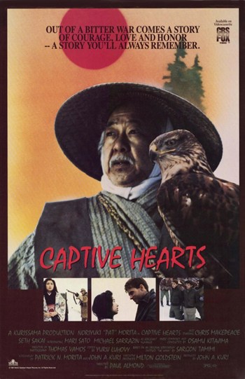 Captive Hearts Movie Poster - 11 x 17 in.