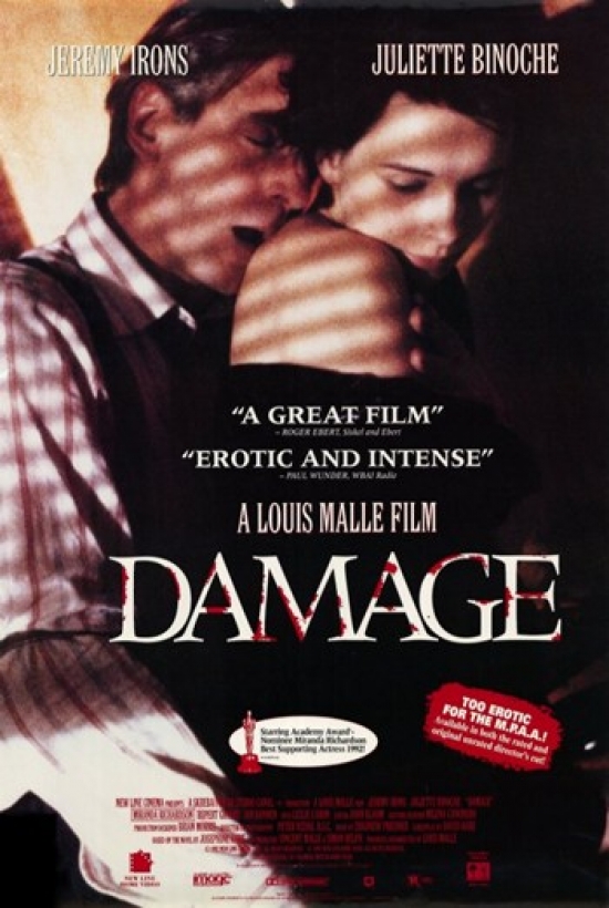Damage Movie Poster - 11 x 17 in.