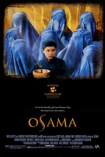 Osama Movie Poster - 11 x 17 in.