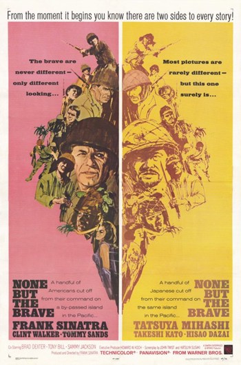 None But the Brave Movie Poster 11 x 17 in.