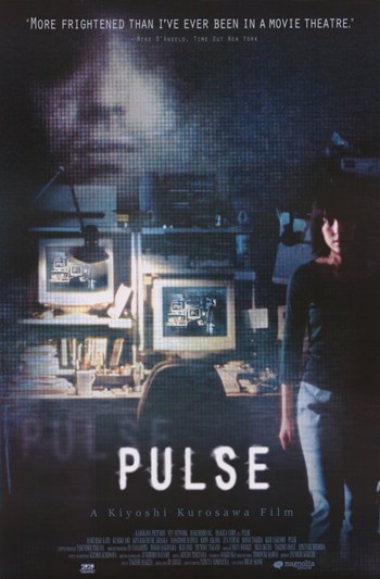 MOV361085 Pulse Movie Poster - 11 x 17 in.