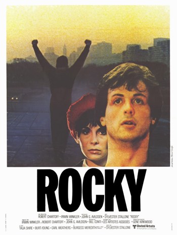 Rocky Movie Poster - 11 x 17 in.