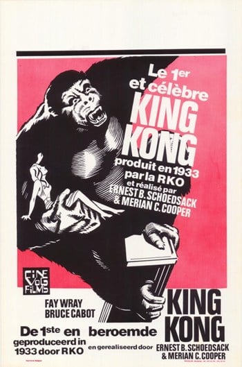 King Kong Movie Poster - 11 x 17 in.